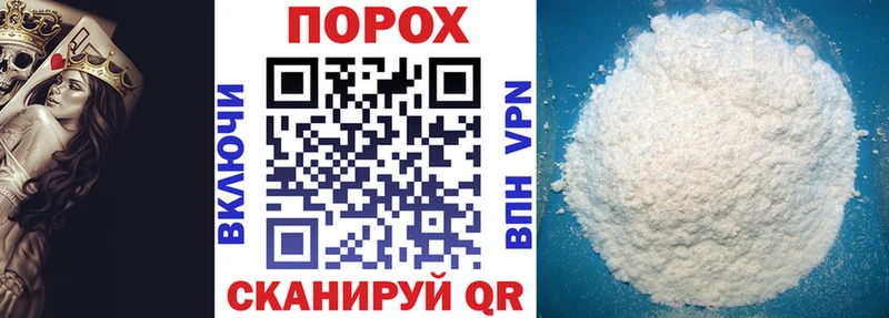 Amphetamine Premium ссылка на мегу Кировск