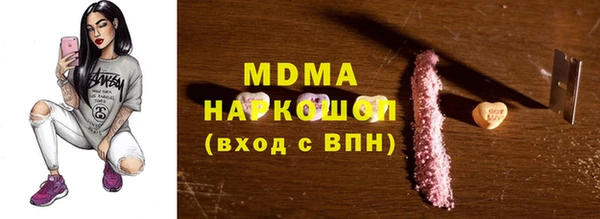 не бодяженный Баксан