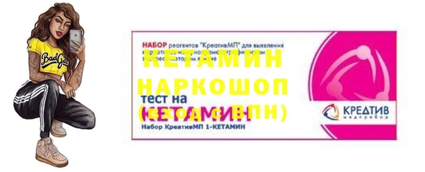не бодяженный Баксан
