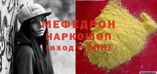 не бодяженный Баксан