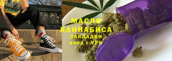 ГАЛЛЮЦИНОГЕННЫЕ ГРИБЫ Балабаново