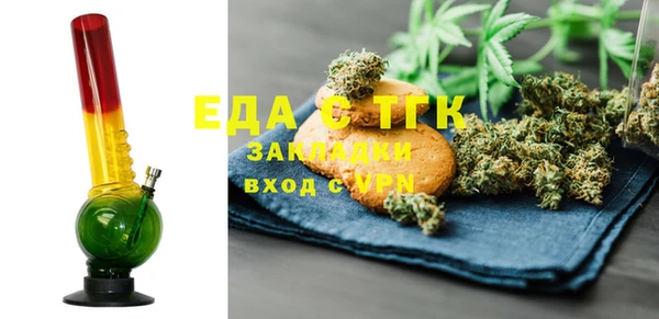 не бодяженный Баксан