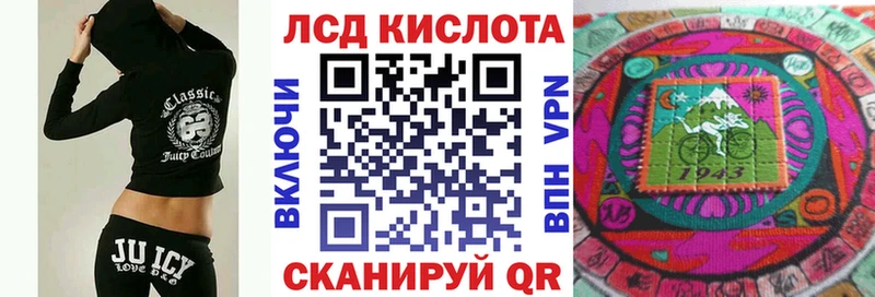 нарко площадка клад  Кировск  Наркотические марки 1,5мг 